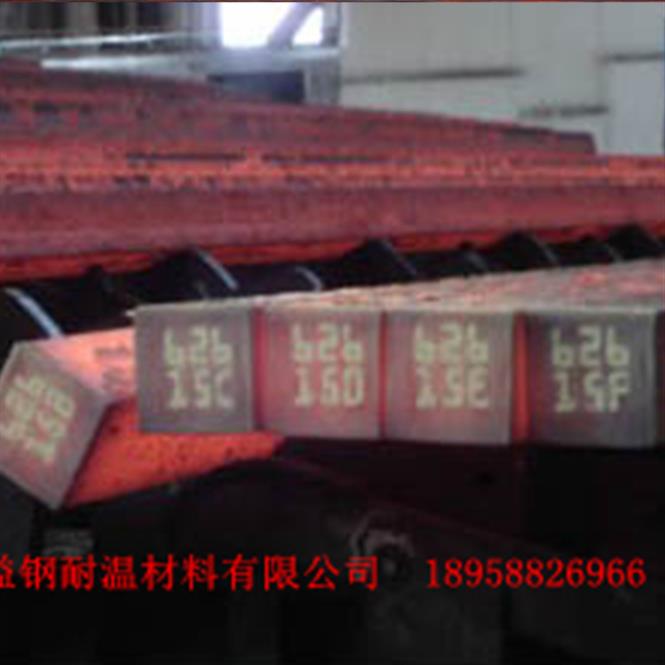 GW-80在方坯自动喷号机上使用
