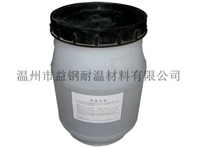 产品照片.webp