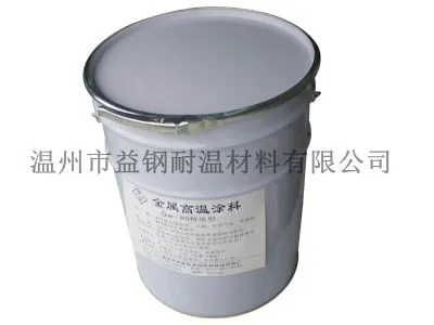 产品图片.webp