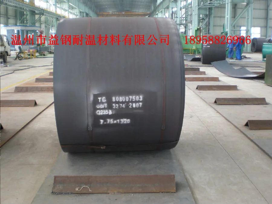 GW-80系列(高温型)在中板手工喷号上的照片 小图 (2).webp