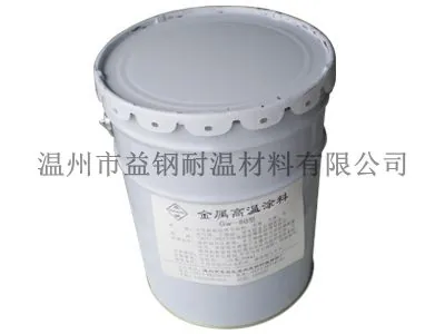 产品照片.webp