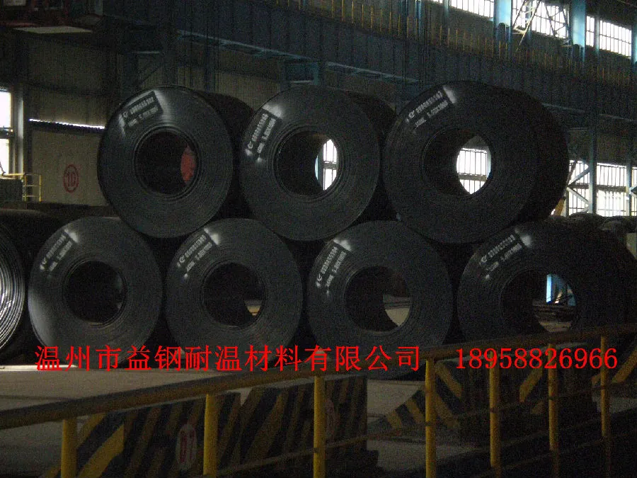 GW-80系列(高温型)在中板手工喷号上的照片 小图 (2).webp