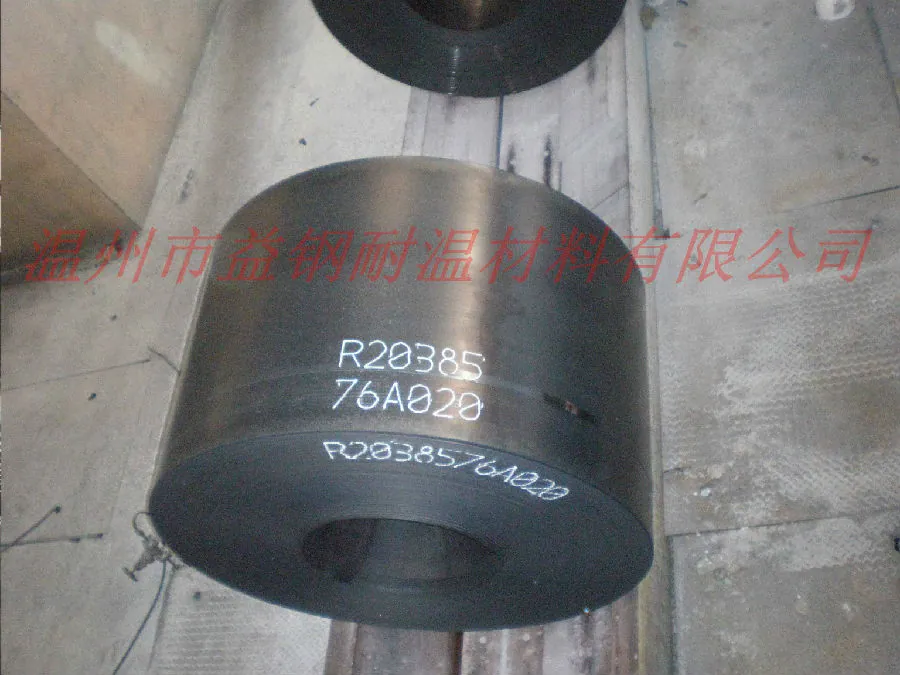 YGW-310 金属高温喷号涂料在新钢热轧厂宝信卷板喷号机上的使用照片 大图.webp