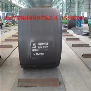 GW-80系列（中温型）