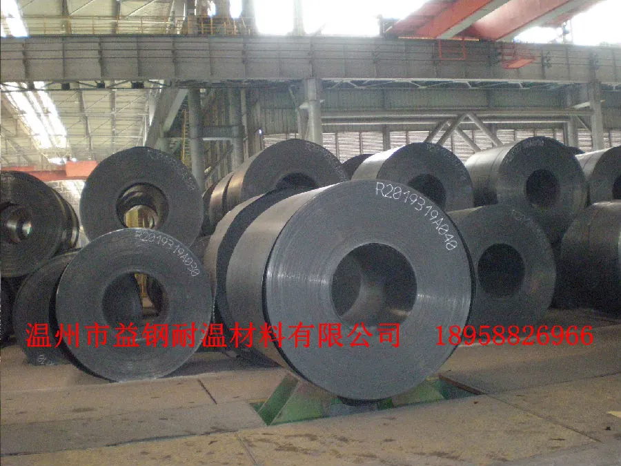 YGW-310 金属高温喷号涂料在新钢热轧厂宝信卷板喷号机上的使用照片 小图 (3).webp