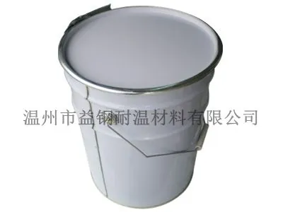产品照片.webp